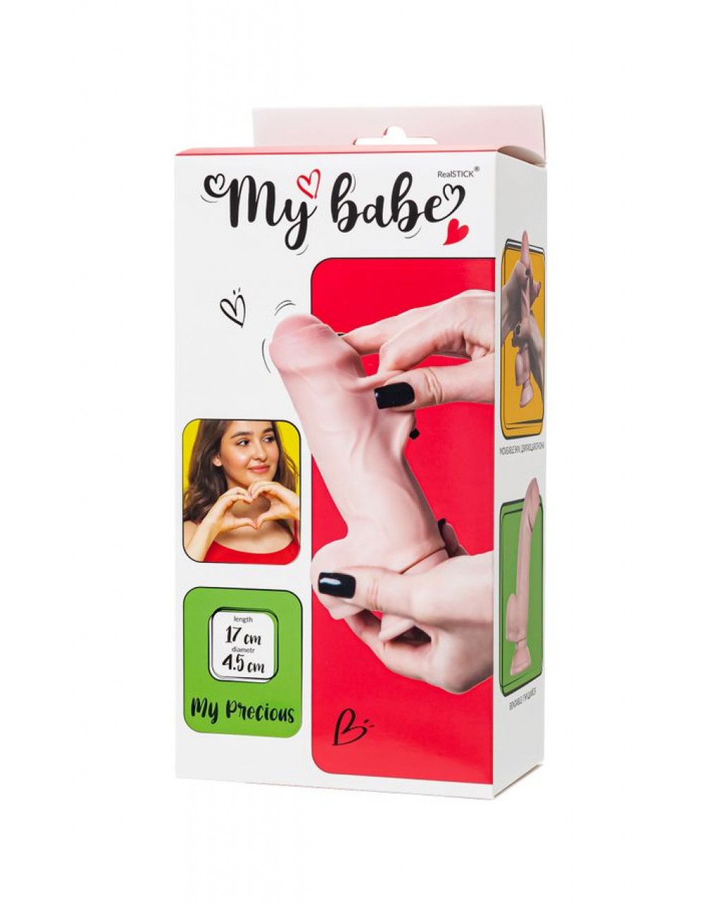 My Babe Gerçekçi yapay penis My Precious, TPE, çıplak, 17,5 cm