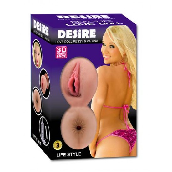 DESİRE ŞİŞME BEBEK DESİRE ŞİŞME BEBEK