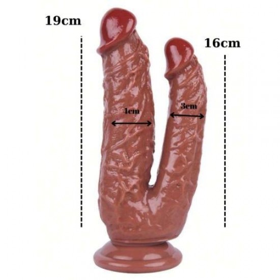 Noctis 19cm Kahverengi Çiftli Dildo Noctis 19cm Kahverengi Çiftli Dildo